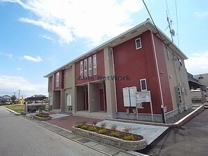 グレイスフルハイツ