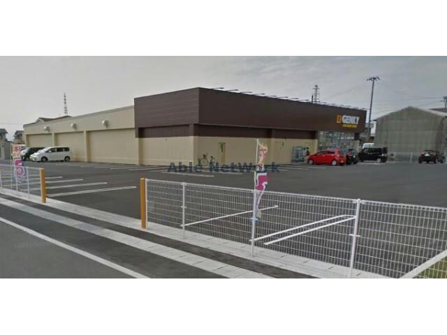 ゲンキー田代若宮店(ドラッグストア)まで1006m クレシアハイムＹＫ