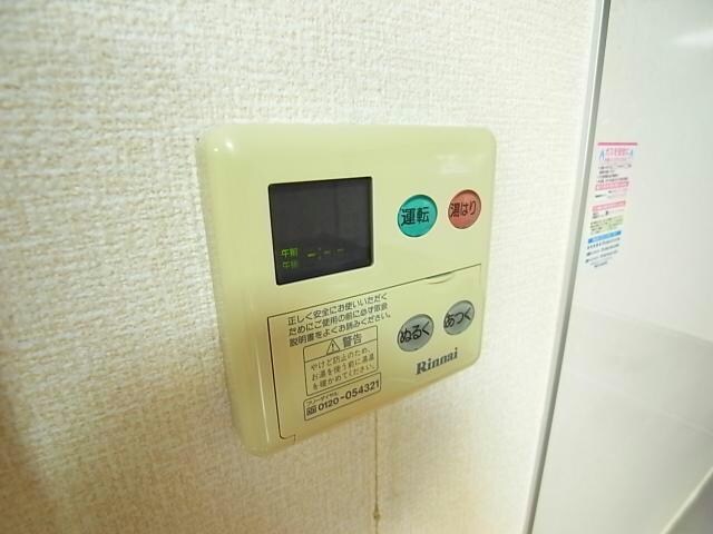  メゾンｄｅウノ