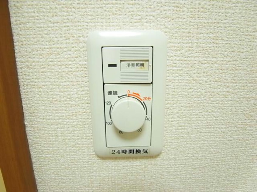  メゾンｄｅウノ