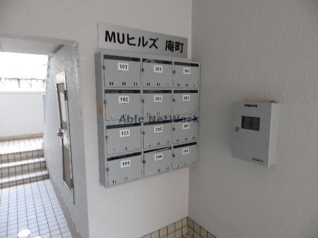  ＭＵヒルズ庵町