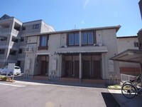 エクシール