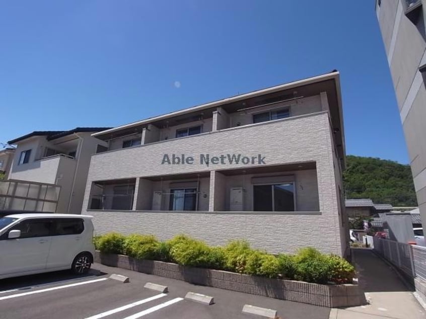  エクシール