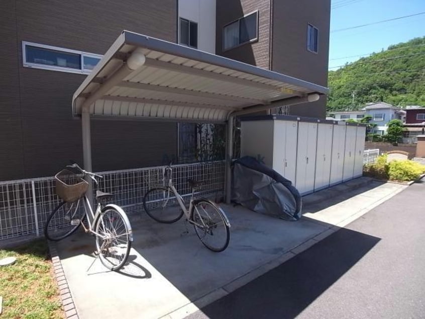  エクシール