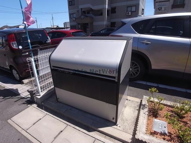  エクシール