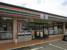 セブンイレブン東海学院大学前店(コンビニ)まで959m エクシール