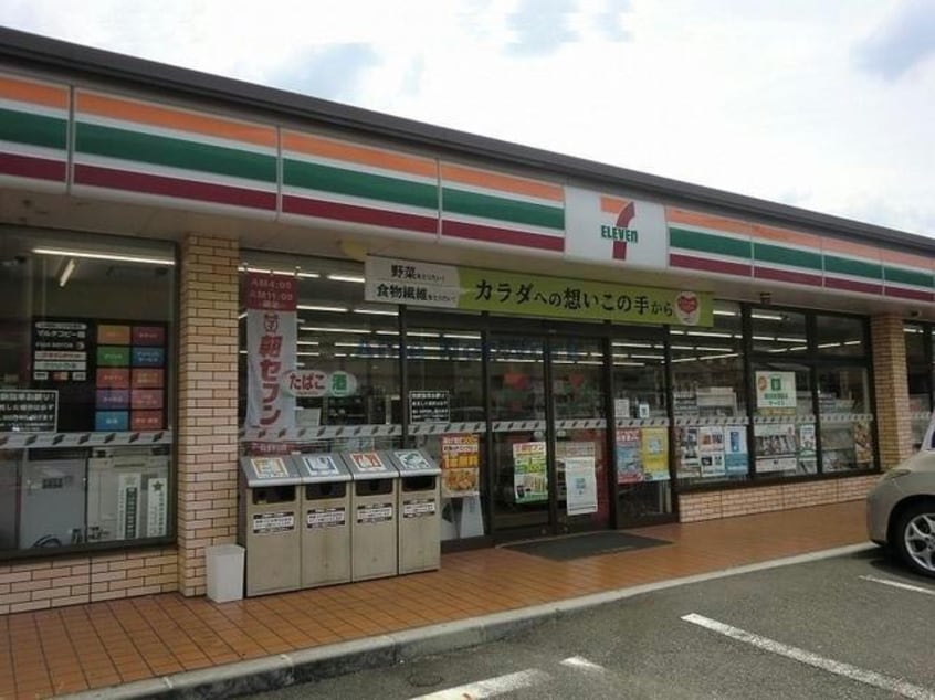 セブンイレブン東海学院大学前店(コンビニ)まで959m エクシール