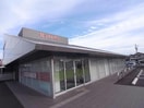 関信用金庫長森支店(銀行)まで703m エクシール