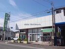 大垣共立銀行城東支店(銀行)まで2206m フランA