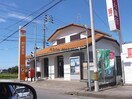 笠松中野郵便局(郵便局)まで1672m フランA
