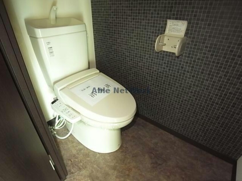 トイレ AZMOND