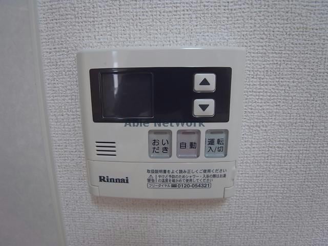  リトルグローブⅤ