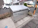  カーサ・カタリナ