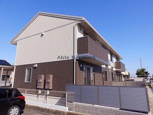 シャルメール・ハイ