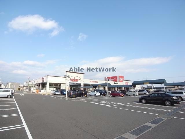 バロー茜部南店(スーパー)まで793m グランソレイユ