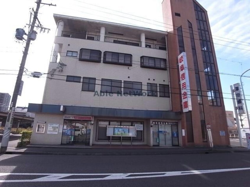 岐阜信用金庫田神支店(銀行)まで1347m クレストール