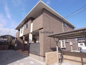 メゾン グレイス