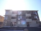 エルヴィータ和みの外観