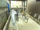  サンライズＳ