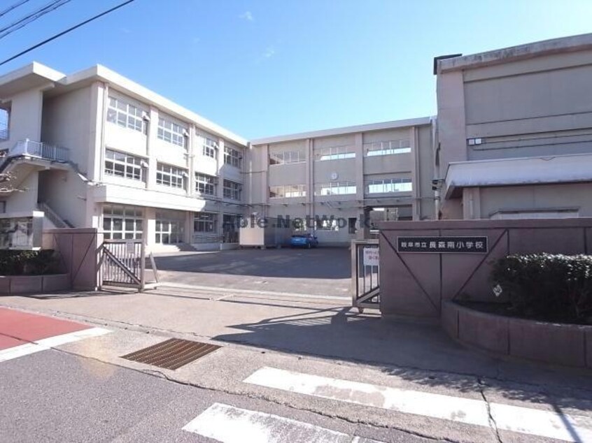 岐阜市立長森南小学校(小学校)まで493m リベルテ