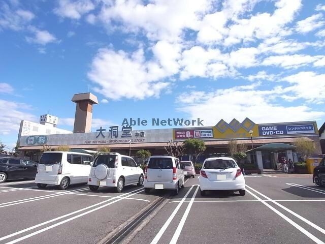 ゲオ岐阜茜部店(ビデオ/DVD)まで2162m プラティーク安良田