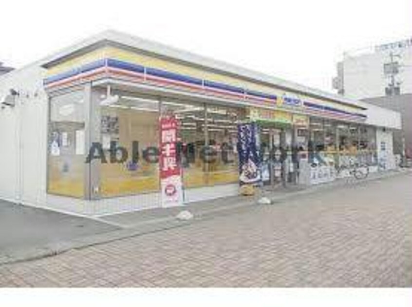 ミニストップ岐阜加納上本町店(コンビニ)まで206m サンシティ加納