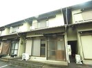 グランツの外観