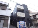 HMT殿町の外観