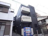 HMT殿町