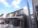 Ｍａｋａｐｕ’ｕ　Ⅱの外観