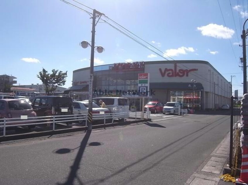 バロー領下店(スーパー)まで908m コーポ花の木Ⅱ号館