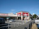 バロー加納店(スーパー)まで848m GRAND MAISON GIFU