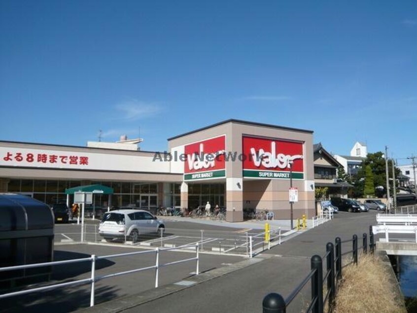 バロー加納店(スーパー)まで848m GRAND MAISON GIFU