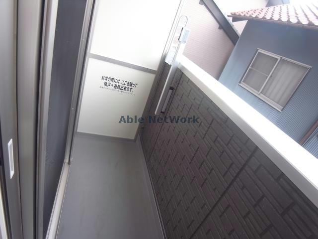  Alluge岐阜（アリュージュ）