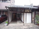 岐阜市若松町　東貸家