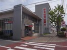 岐阜信用金庫西加納支店(銀行)まで139m クイール加納