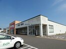 V・drug岐南店(ドラッグストア)まで1168m ルナ・ソレイユⅡ