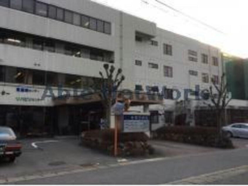 医療法人慈朋会澤田病院(病院)まで773m bbi(ビービーアイ）