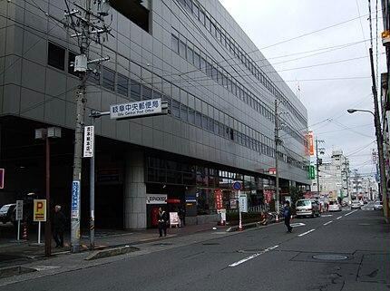 ゆうちょ銀行岐阜店(銀行)まで503m GOODEN溝旗