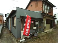 松鴻町宅