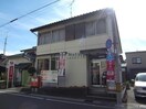 岐阜本荘郵便局(郵便局)まで859m Peridot（ペリドット）