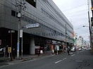 ゆうちょ銀行岐阜店(銀行)まで304m meLiV岐阜駅前