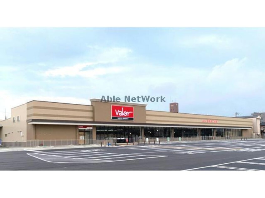 バロー領下店(スーパー)まで161m リーブルファイン領下
