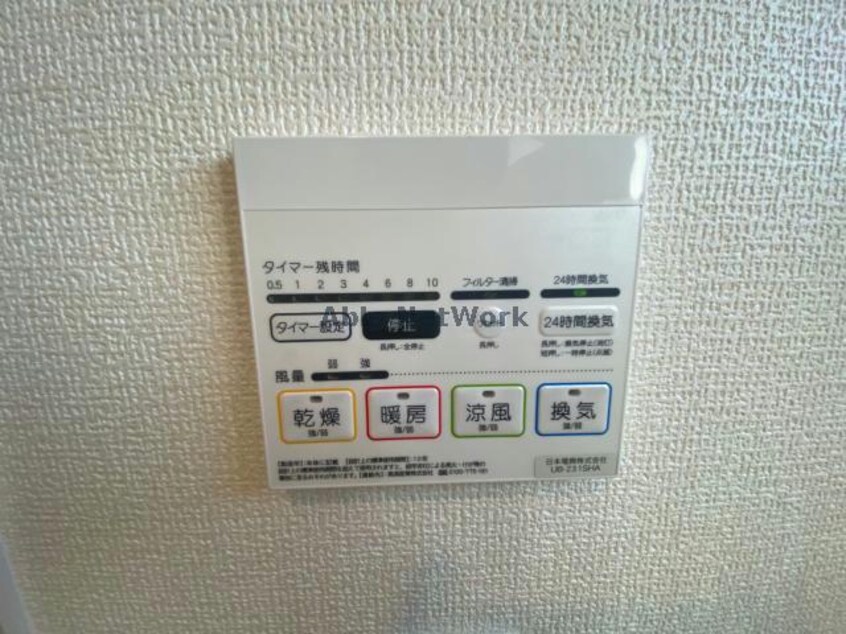  リーブルファイン領下