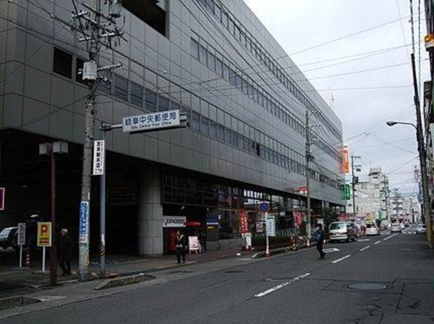 ゆうちょ銀行岐阜店(銀行)まで551m プレミアシティ岐阜レジデンス