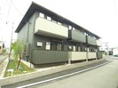 ハミルトンⅡの外観