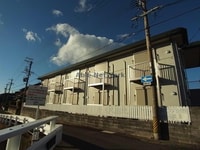 シティハイム城南A