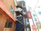 サンシャインの外観
