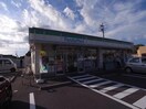 ファミリーマート岐阜公園前店(コンビニ)まで1043m Nest（ネスト）新桜町