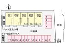 プレス　モート　ナナの外観
